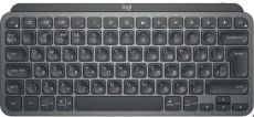 Клавиатура Logitech MX Keys Mini темно-серый/черный серый/черный