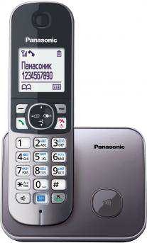 Радиотелефон Panasonic KX-TG6811RUM серый металлик