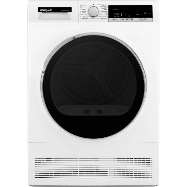 Сушильная машина Weissgauff WD 5697 D Condenser белый